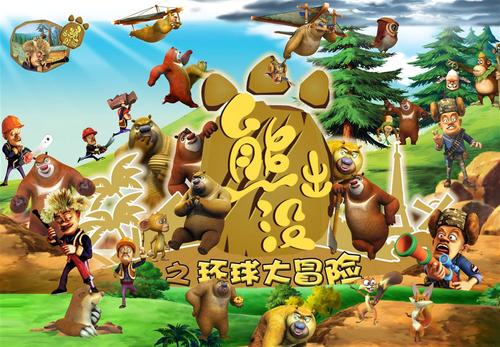 定制高仿TEFL证书